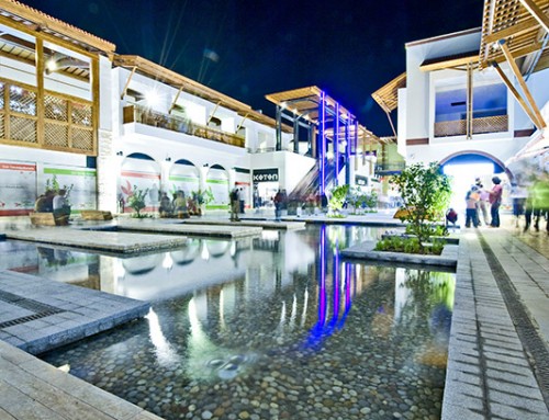 Forum Aydın Shopping Center